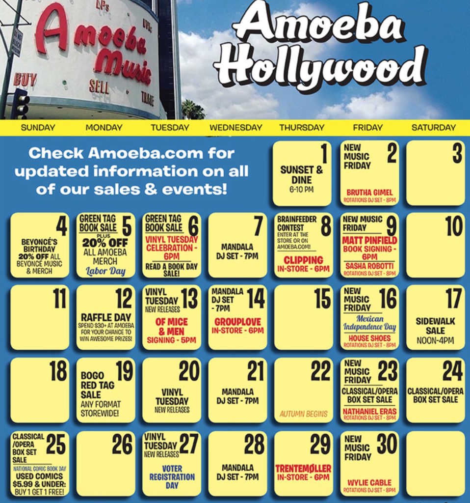 amoeba-calendar-california-rocker